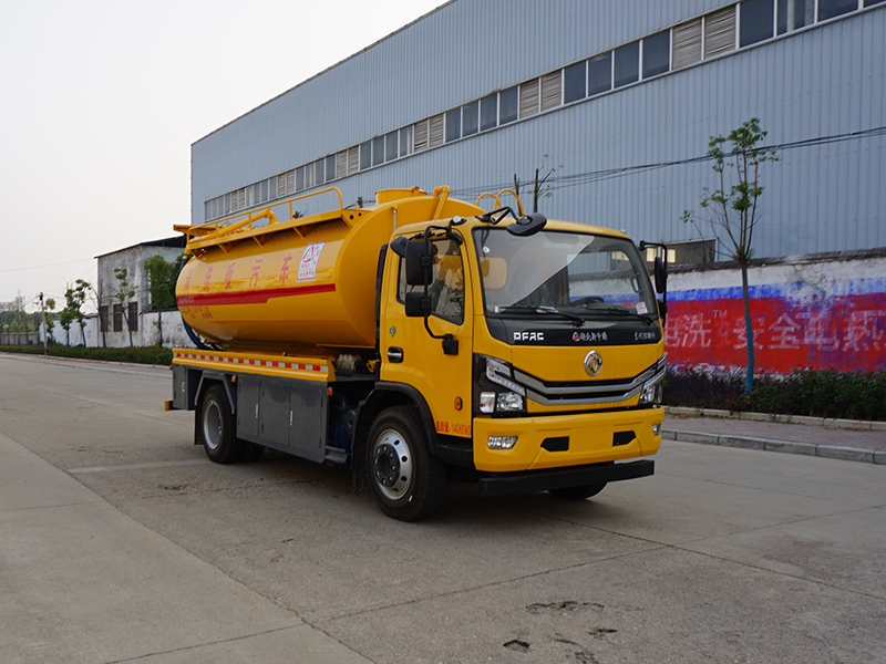中潔牌XZL5141GQW6型清洗吸污車(chē)